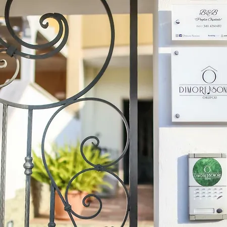 Pensión Dimore Sonore Gallipoli